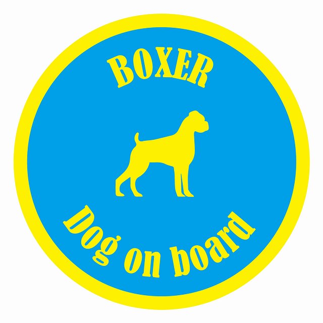 եƥ ƥå ե Dog on board ݷ ܥ 饤ȥ֥롼 ľ13cm 걿ž к ...