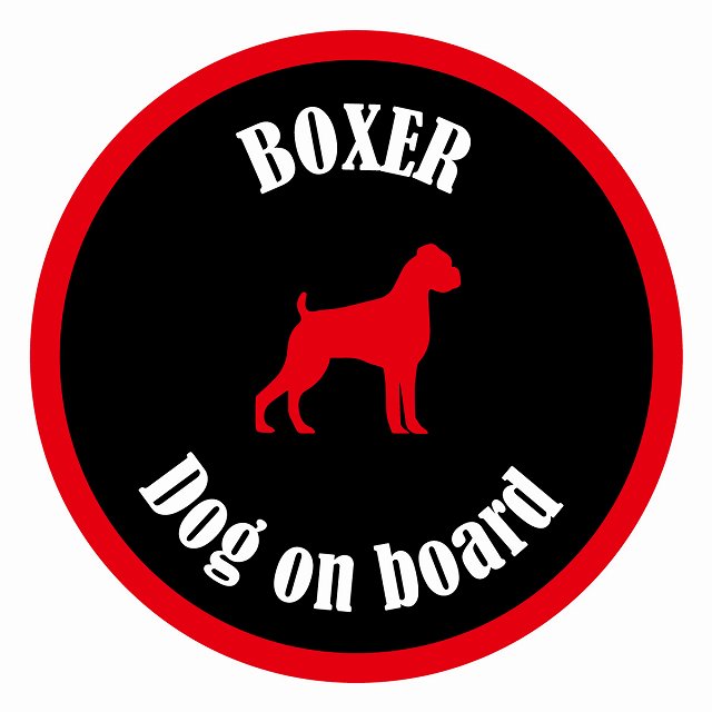 եƥ ƥå ե Dog on board ݷ ܥ ֥åå ľ13cm 걿ž к ƥ...