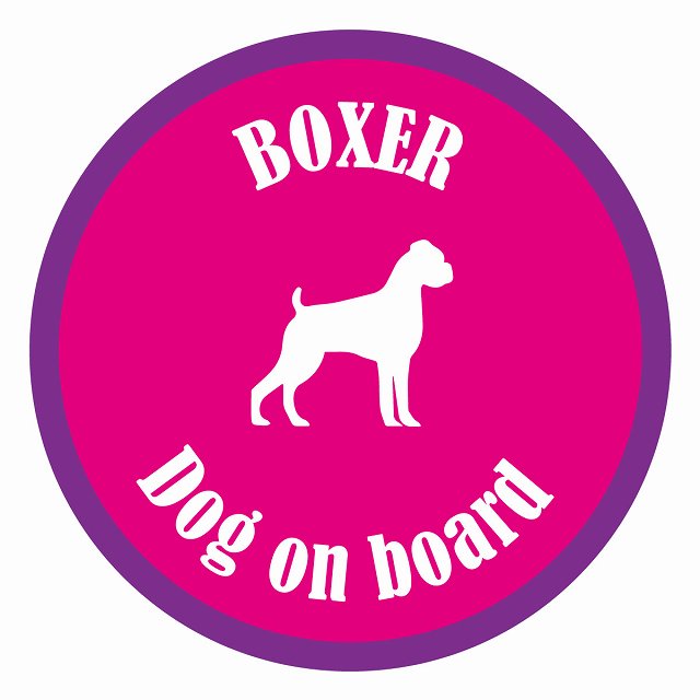 եƥ ƥå ե Dog on board ݷ ܥ ԥ󥯥ѡץ ľ13cm 걿ž к ƥ...