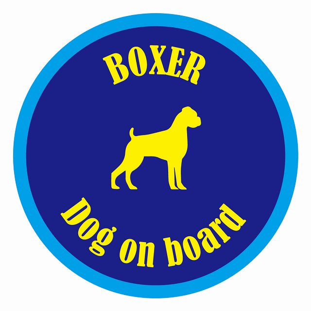եƥ ƥå ե Dog on board ݷ ܥ ֥롼 ľ13cm 걿ž к ƥ...
