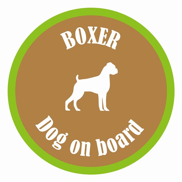 եƥ ƥå ե Dog on board ݷ ܥ ֥饦󥰥꡼ ľ13cm 걿ž к ...