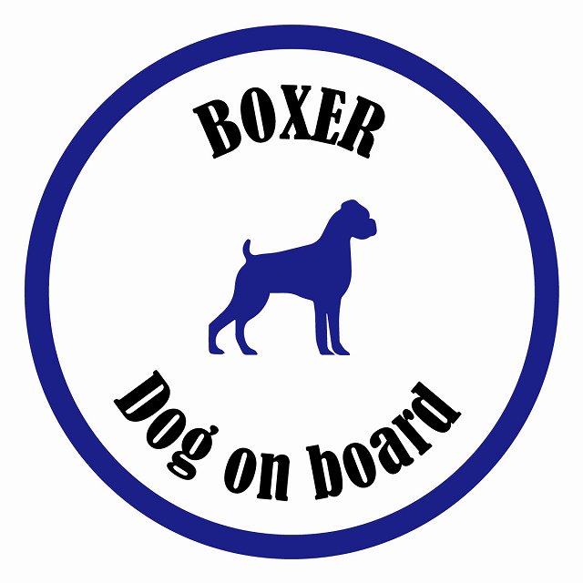 եƥ ƥå ե Dog on board ݷ ܥ ۥ磻ȥ֥롼 ľ13cm 걿ž к ƥ...