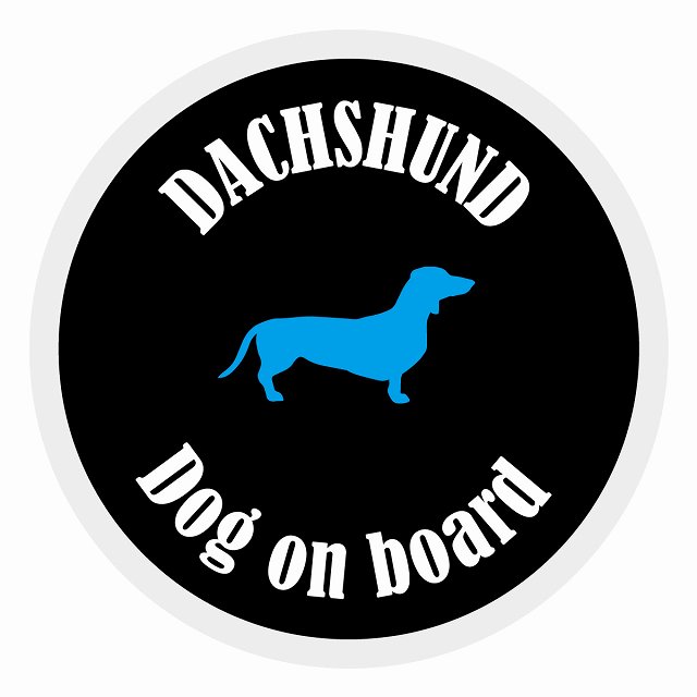 եƥ ƥå ե Dog on board ݷ åե ֥å ľ13cm 걿ž к ƥ...