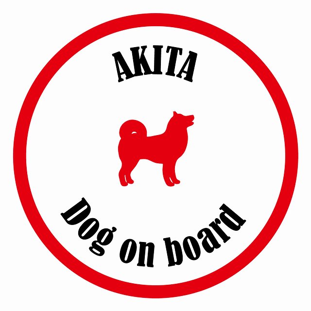 եƥ ƥå ե Dog on board ݷ  ۥ磻ȥå ľ13cm 걿ž к ƥå...