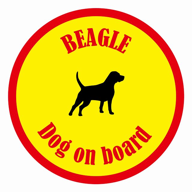 եƥ ƥå ե Dog on board ݷ ӡ  ľ13cm 걿ž к ƥå ...