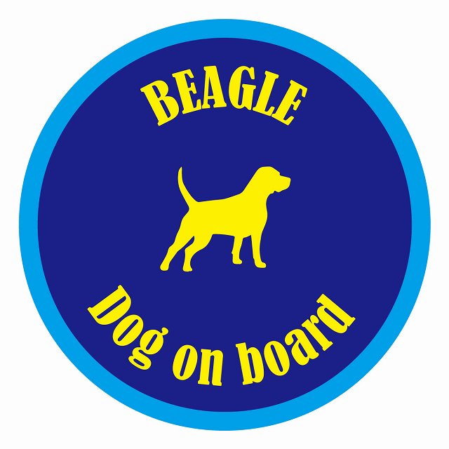 եƥ ƥå ե Dog on board ݷ ӡ ֥롼 ľ13cm 걿ž к ƥ...