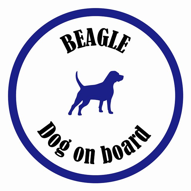 եƥ ƥå ե Dog on board ݷ ӡ ۥ磻ȥ֥롼 ľ13cm 걿ž к ƥ...