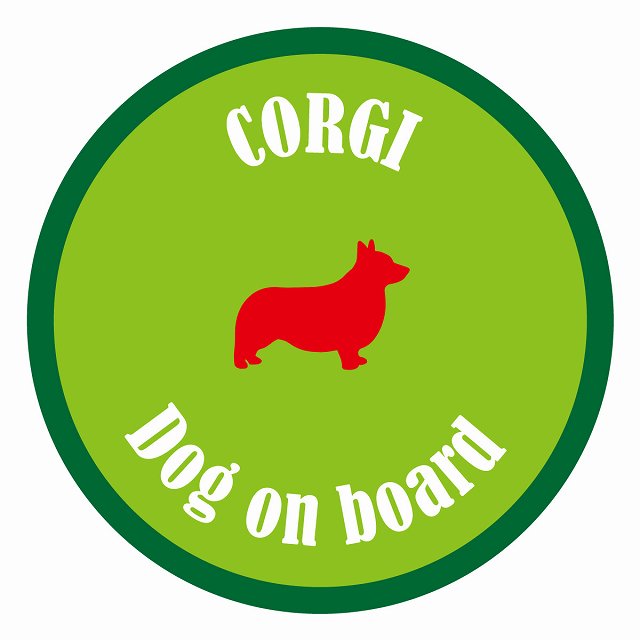 եƥ ƥå ե Dog on board ݷ  ꡼ ľ13cm 걿ž к ƥå ...