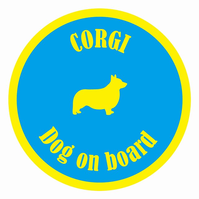 եƥ ƥå ե Dog on board ݷ  饤ȥ֥롼 ľ13cm 걿ž к ...