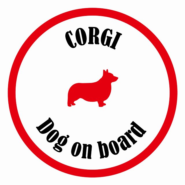 եƥ ƥå ե Dog on board ݷ  ۥ磻ȥå ľ13cm 걿ž к ƥ...