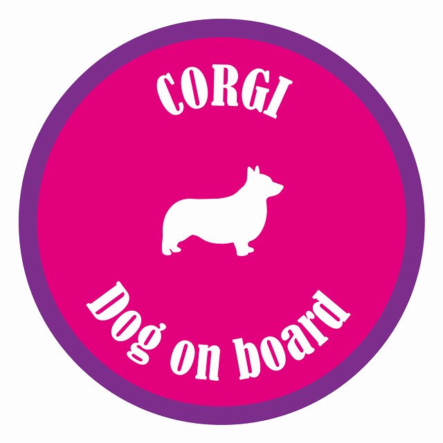 եƥ ƥå ե Dog on board ݷ  ԥ󥯥ѡץ ľ13cm 걿ž к ƥ...