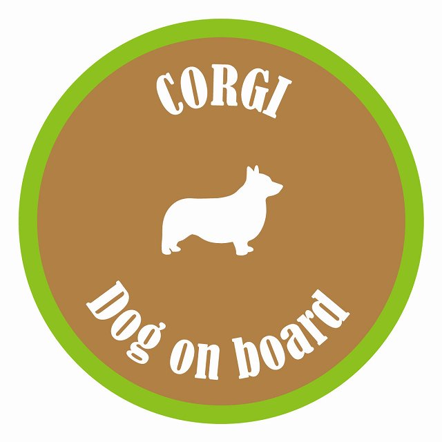 եƥ ƥå ե Dog on board ݷ  ֥饦󥰥꡼ ľ13cm 걿ž к ...