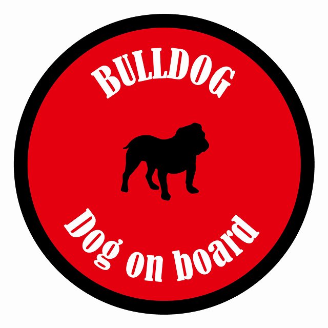 եƥ ƥå ե Dog on board ݷ ֥ɥå å ľ13cm 걿ž к ƥå ...