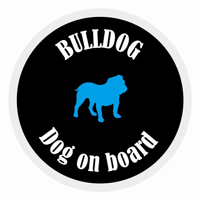 եƥ ƥå ե Dog on board ݷ ֥ɥå ֥å ľ13cm 걿ž к ƥå...