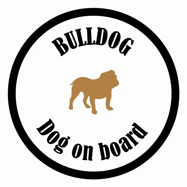 եƥ ƥå ե Dog on board ݷ ֥ɥå ۥ磻ȥ֥å ľ13cm 걿ž к ...