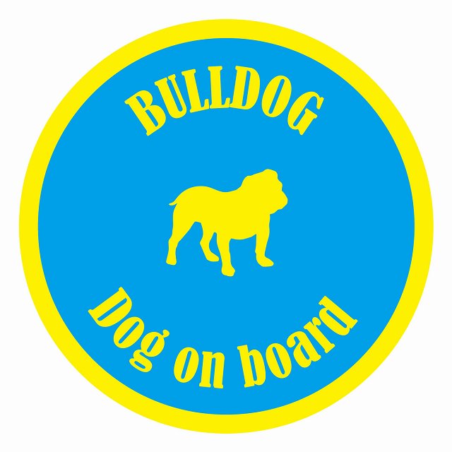 եƥ ƥå ե Dog on board ݷ ֥ɥå 饤ȥ֥롼 ľ13cm 걿ž к ...