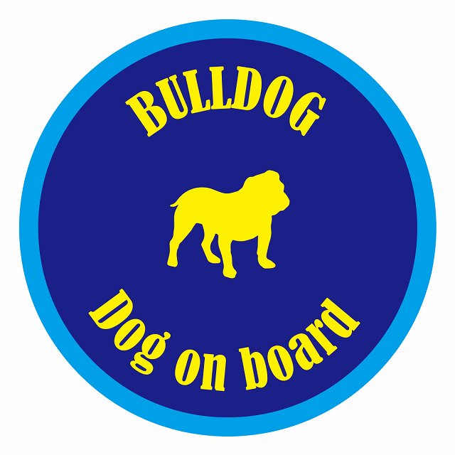 եƥ ƥå ե Dog on board ݷ ֥ɥå ֥롼 ľ13cm 걿ž к ...