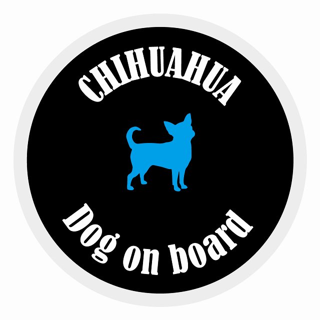 եƥ ƥå ե Dog on board ݷ  ֥å ľ13cm 걿ž к ƥå ...