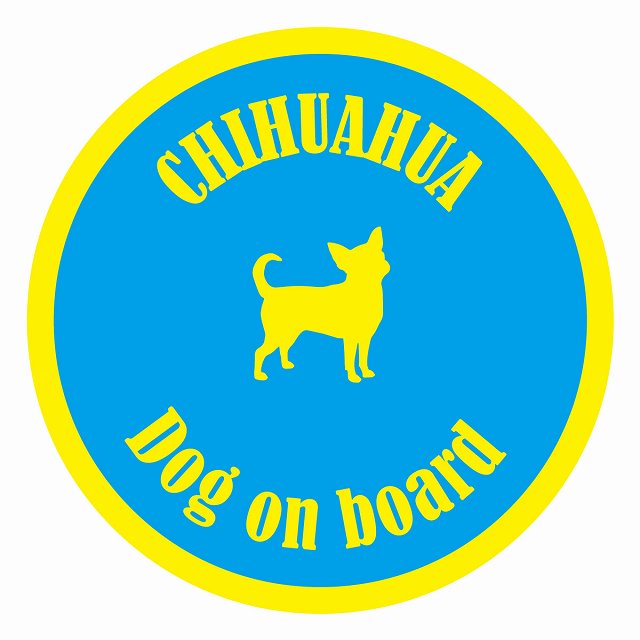 եƥ ƥå ե Dog on board ݷ  饤ȥ֥롼 ľ13cm 걿ž к ...