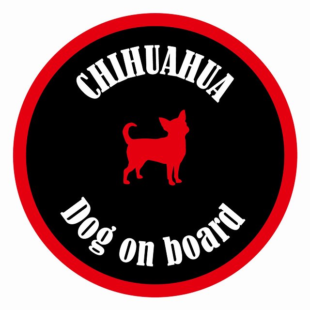 եƥ ƥå ե Dog on board ݷ  ֥åå ľ13cm 걿ž к ƥå...