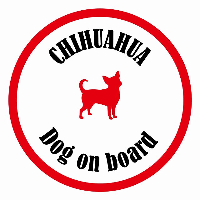 եƥ ƥå ե Dog on board ݷ  ۥ磻ȥå ľ13cm 걿ž к ƥå...