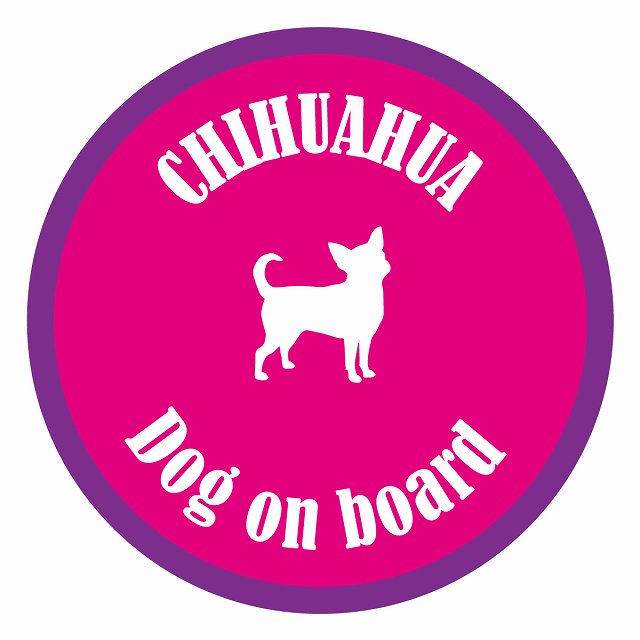 եƥ ƥå ե Dog on board ݷ  ԥ󥯥ѡץ ľ13cm 걿ž к ƥå...