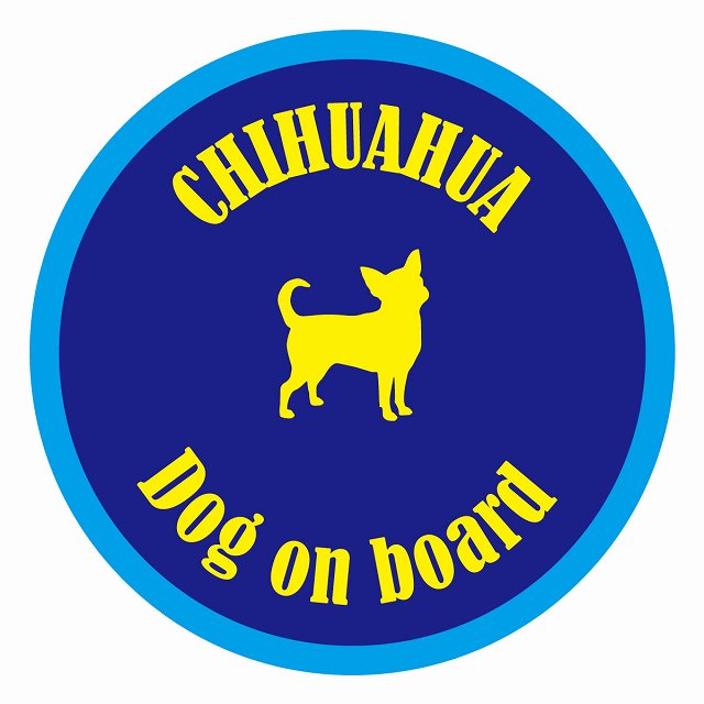 եƥ ƥå ե Dog on board ݷ  ֥롼 ľ13cm 걿ž к ƥå...