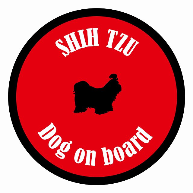 եƥ ƥå ե Dog on board ݷ  å ľ13cm 걿ž к ƥå ...
