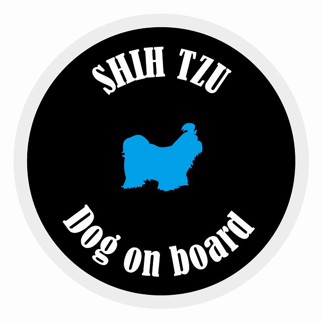 եƥ ƥå ե Dog on board ݷ  ֥å ľ13cm 걿ž к ƥå ...