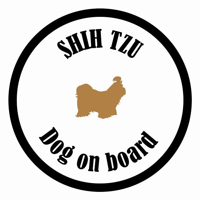 եƥ ƥå ե Dog on board ݷ  ۥ磻ȥ֥å ľ13cm 걿ž к ...