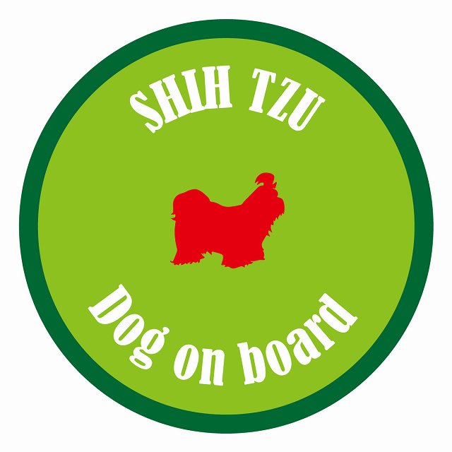 եƥ ƥå ե Dog on board ݷ  ꡼ ľ13cm 걿ž к ƥå ...