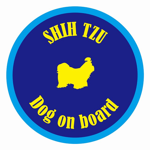եƥ ƥå ե Dog on board ݷ  ֥롼 ľ13cm 걿ž к ƥ...