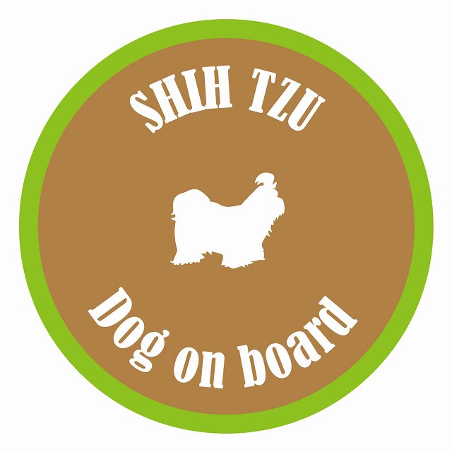 եƥ ƥå ե Dog on board ݷ  ֥饦󥰥꡼ ľ13cm 걿ž к ...
