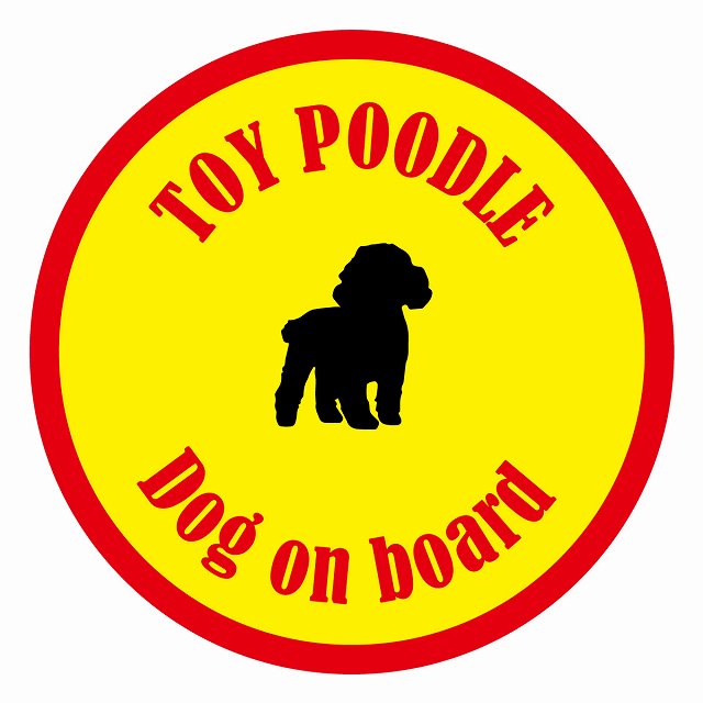 եƥ ƥå ե Dog on board ݷ ȥסɥ  ľ13cm 걿ž к ƥå...