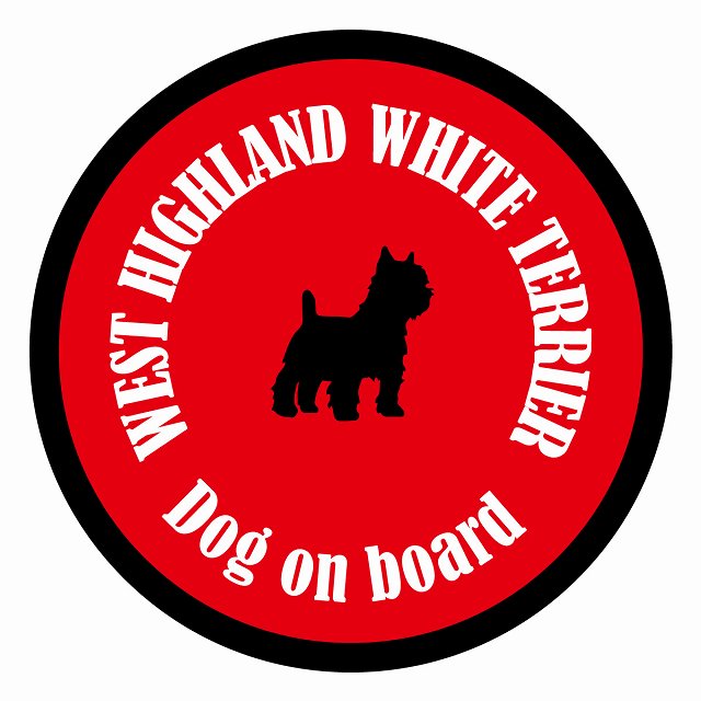 եƥ ƥå ե Dog on board ݷ ȥϥɥۥ磻ȥƥꥢ å ľ13cm 걿ž ...