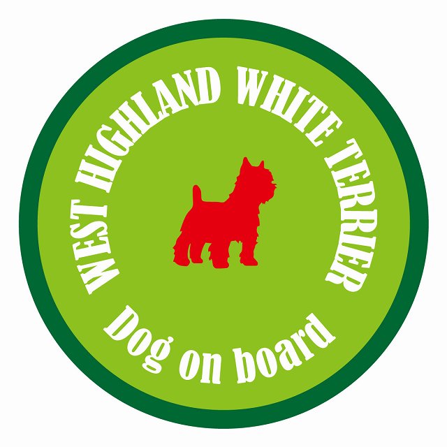 եƥ ƥå ե Dog on board ݷ ȥϥɥۥ磻ȥƥꥢ ꡼ ľ13cm 걿ž...