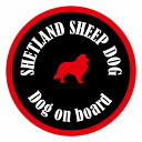 セーフティサイン ステッカー カラフル Dog on board 丸型 シェットランドシープドッグ ブラックレッド 直径13cm あおり運転 対策 カーステッカー 給油口 リア ウインドウ(3)