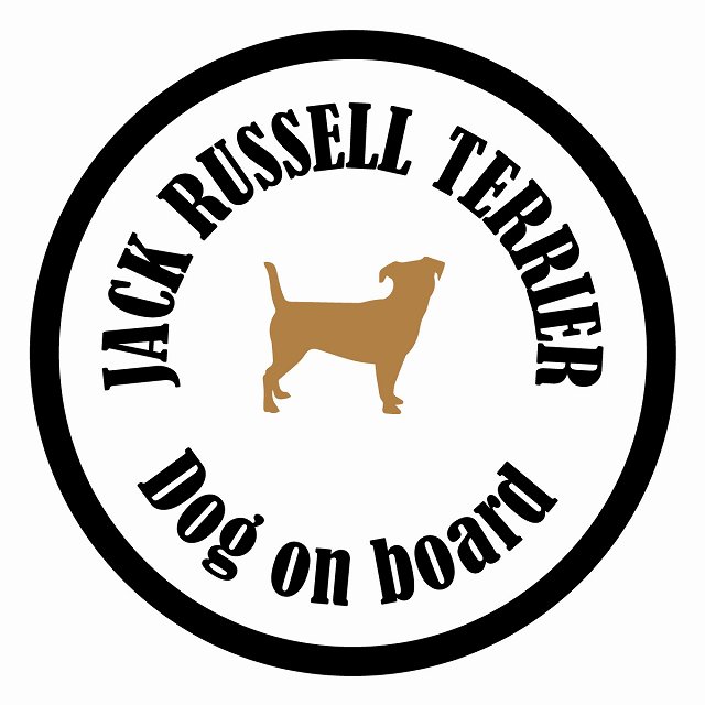 եƥ ƥå ե Dog on board ݷ ååƥꥢ ۥ磻ȥ֥å ľ13cm 걿ž ...