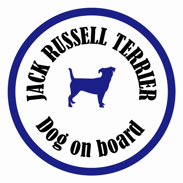 եƥ ƥå ե Dog on board ݷ ååƥꥢ ۥ磻ȥ֥롼 ľ13cm 걿ž ...