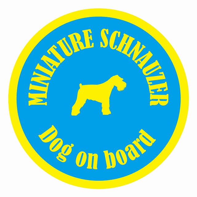 եƥ ƥå ե Dog on board ݷ ߥ˥奢ʥ 饤ȥ֥롼 ľ13cm 걿...