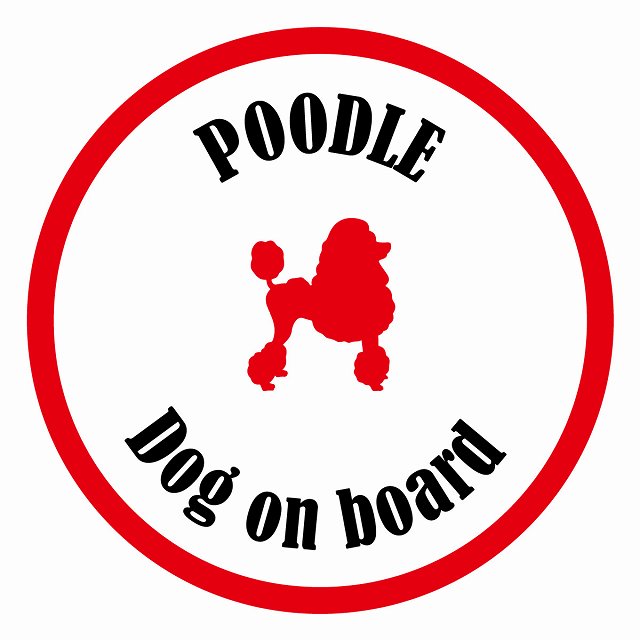 եƥ ƥå ե Dog on board ݷ סɥ ۥ磻ȥå ľ13cm 걿ž к ƥ...