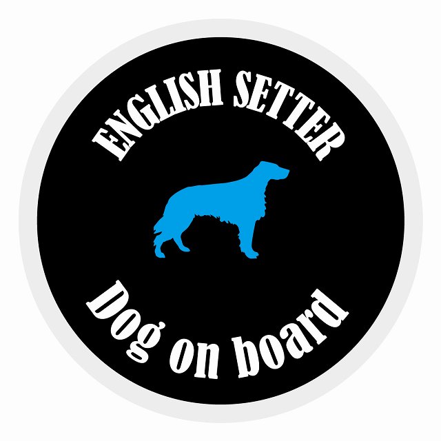 եƥ ƥå ե Dog on board ݷ 󥰥å奻 ֥å ľ13cm 걿ž к ...
