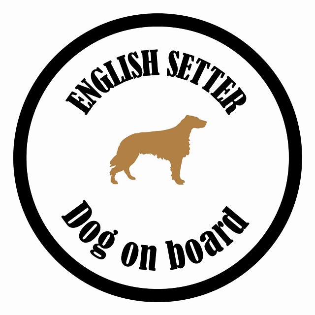 եƥ ƥå ե Dog on board ݷ 󥰥å奻 ۥ磻ȥ֥å ľ13cm 걿ž ...