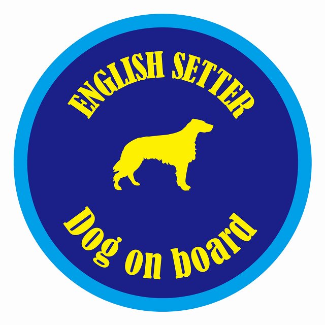 եƥ ƥå ե Dog on board ݷ 󥰥å奻 ֥롼 ľ13cm 걿ž к...