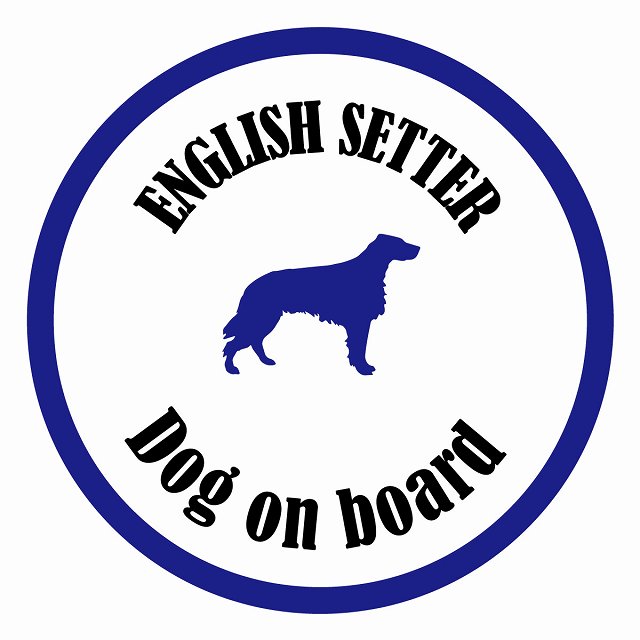 եƥ ƥå ե Dog on board ݷ 󥰥å奻 ۥ磻ȥ֥롼 ľ13cm 걿ž к...