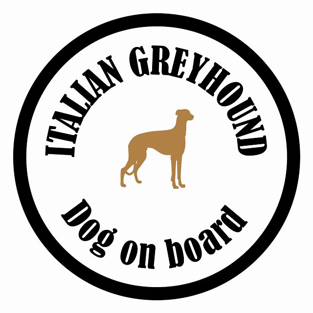 եƥ ƥå ե Dog on board ݷ ꥢ󥰥졼ϥ ۥ磻ȥ֥å ľ13cm 걿ž...