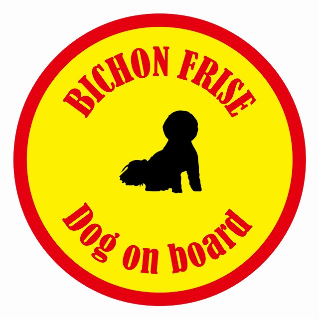 եƥ ƥå ե Dog on board ݷ ӥե꡼  ľ13cm 걿ž к ...