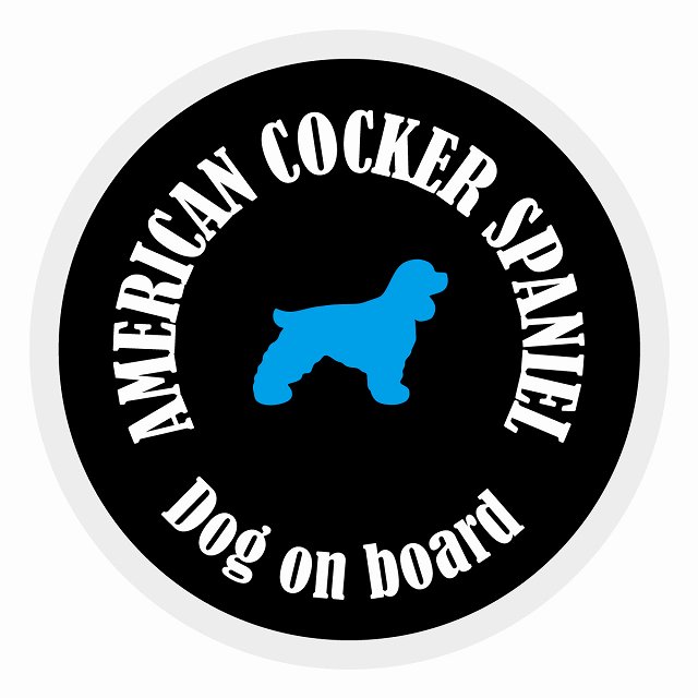 եƥ ƥå ե Dog on board ݷ ꥫ󥳥åѥ˥ ֥å ľ13cm 걿ž ...