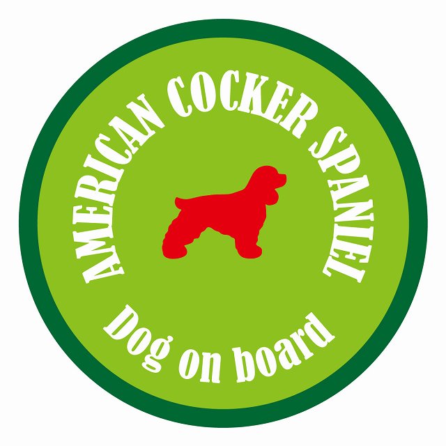 եƥ ƥå ե Dog on board ݷ ꥫ󥳥åѥ˥ ꡼ ľ13cm 걿ž ...