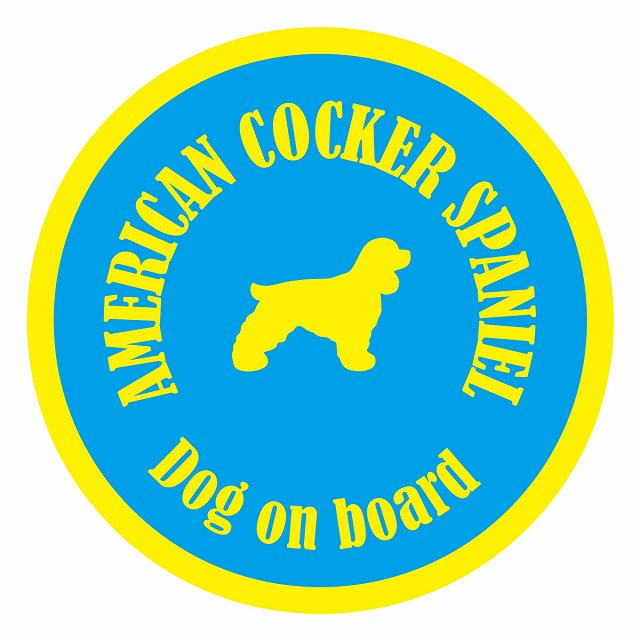 եƥ ƥå ե Dog on board ݷ ꥫ󥳥åѥ˥ 饤ȥ֥롼 ľ13cm ...